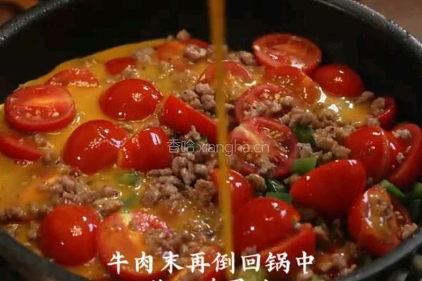 番茄肉酱烘蛋的做法图解6