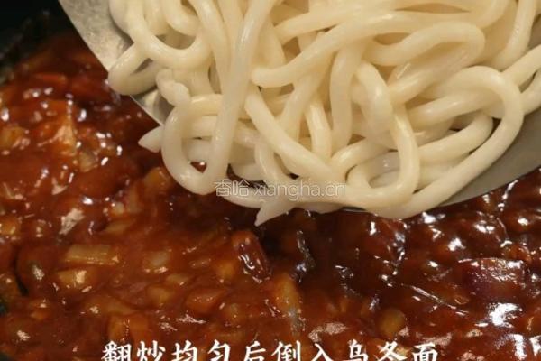 辣咖喱牛肉乌冬面的做法图解6