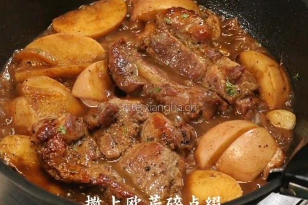苹果炖猪排的做法图解8