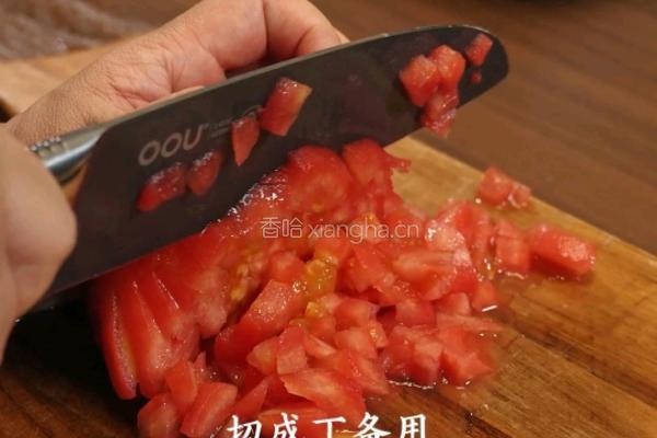 番茄鸡蛋蒸包的做法图解1