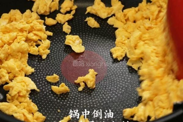 番茄鸡蛋蒸包的做法图解3