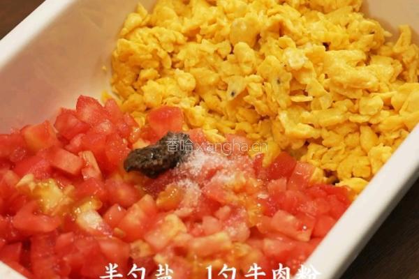 番茄鸡蛋蒸包的做法图解5