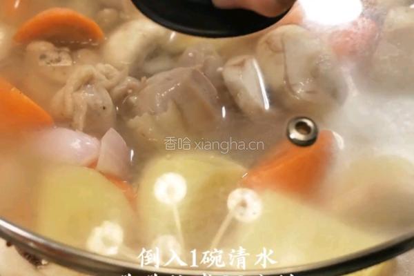 黑松露日式奶油炖菜的做法图解4