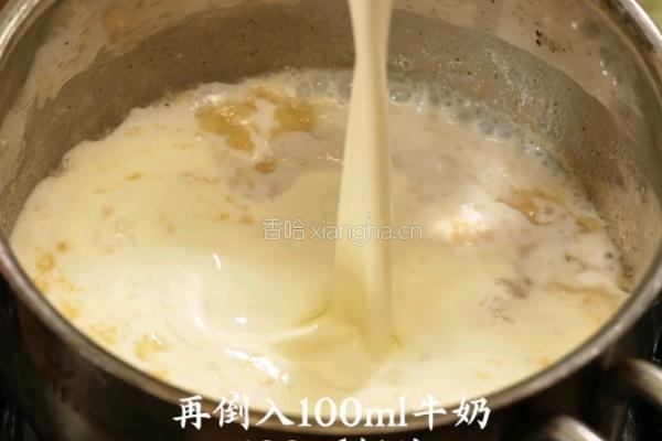 黑松露日式奶油炖菜的做法图解5