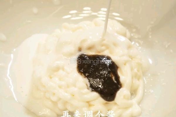 黑松露牛肉蘑菇法棍的做法图解3