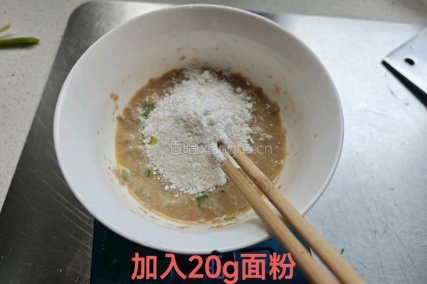 牛肉鸡蛋饼（宝宝版)的做法图解4