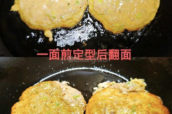 牛肉鸡蛋饼（宝宝版)的做法图解6