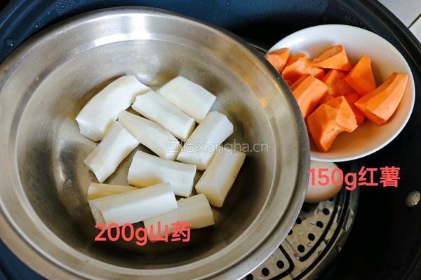 红薯山药饼的做法图解1