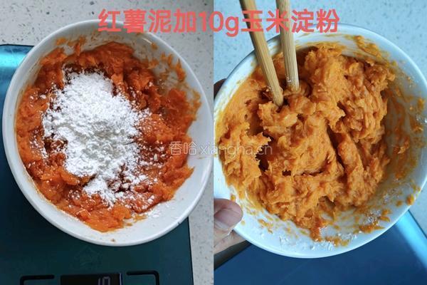 红薯山药饼的做法图解3
