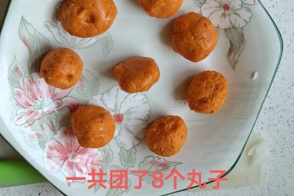 红薯山药饼的做法图解5