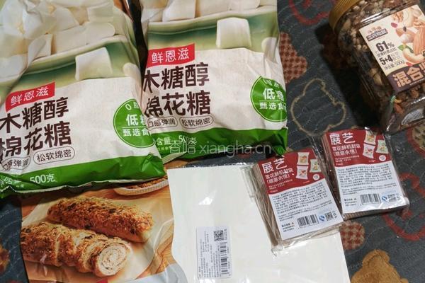 无糖雪花酥(木糖醇版）的做法图解1