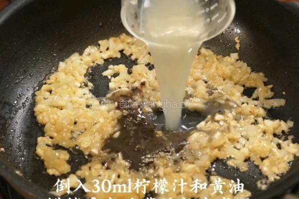 蒜香柠檬否煎三文鱼的做法图解6