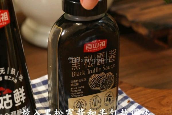 黑松露士豆泥香肠厚蛋烧的做法图解3