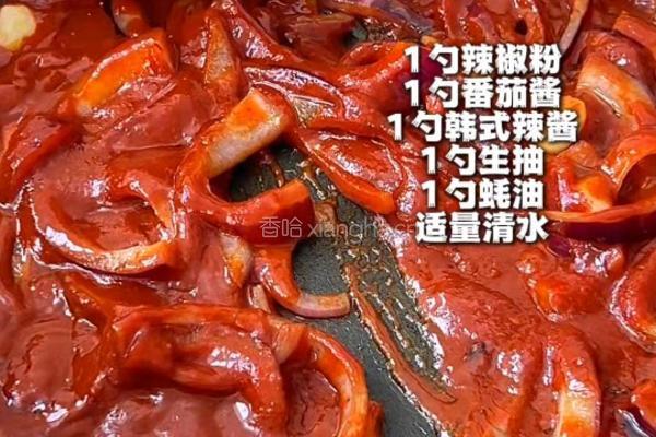 辣奶油黑松露鸡排意面的做法图解5