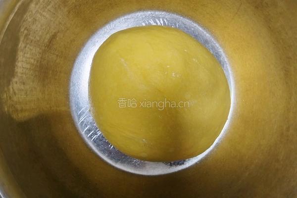 无水低脂南瓜吐司的做法图解3