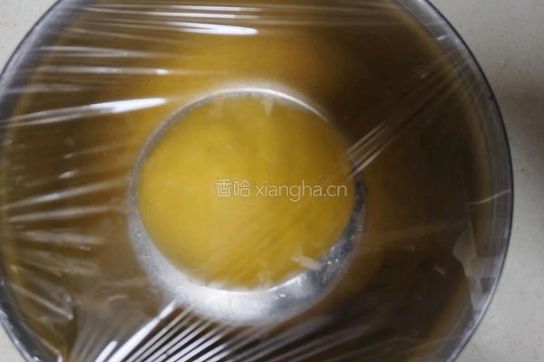 无水低脂南瓜吐司的做法图解4