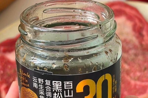 牛排拼盘的做法图解1