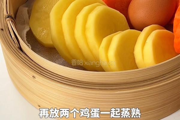 黑松露土豆泥鲜虾沙拉的做法图解2