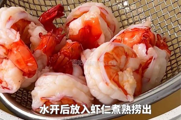 黑松露土豆泥鲜虾沙拉的做法图解3