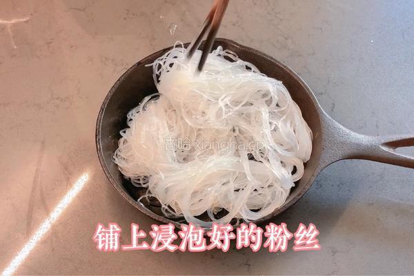 蒜蓉土豆玉米烤加拿大北极虾的做法图解7