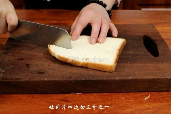 加拿大北极虾吐司盏的做法图解2