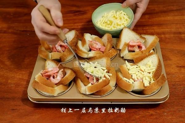 加拿大北极虾吐司盏的做法图解6