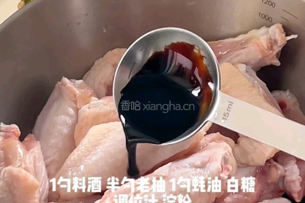 柠檬蒜香煎鸡翅的做法图解2