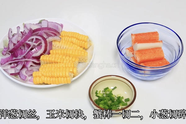 加拿大北极虾三汁焖锅的做法图解1