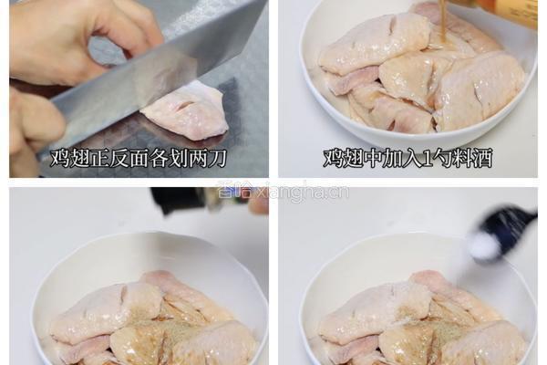 加拿大北极虾三汁焖锅的做法图解2