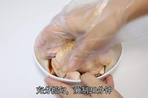 加拿大北极虾三汁焖锅的做法图解3