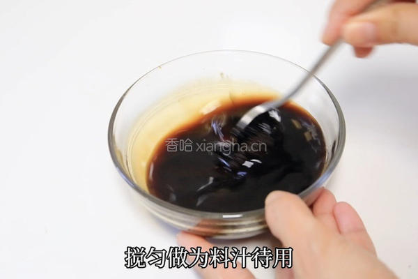 加拿大北极虾三汁焖锅的做法图解4