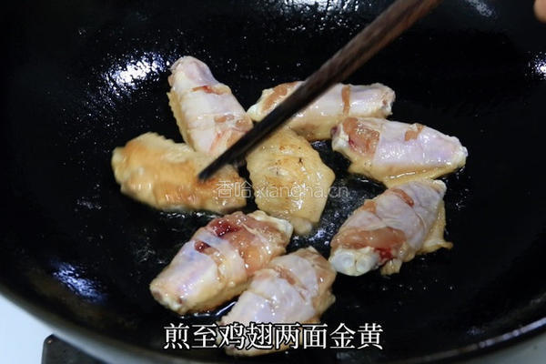 加拿大北极虾三汁焖锅的做法图解5