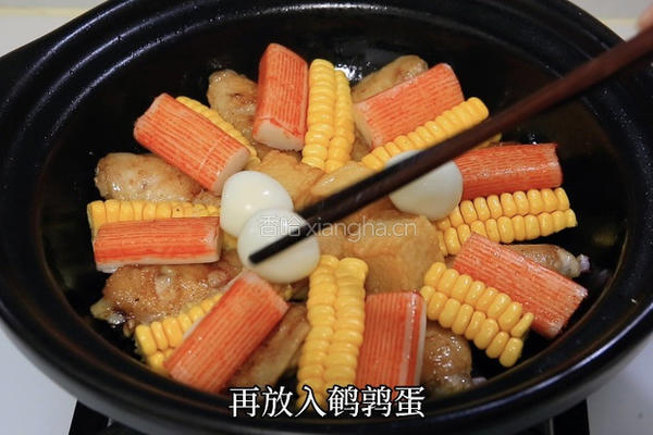 加拿大北极虾三汁焖锅的做法图解8