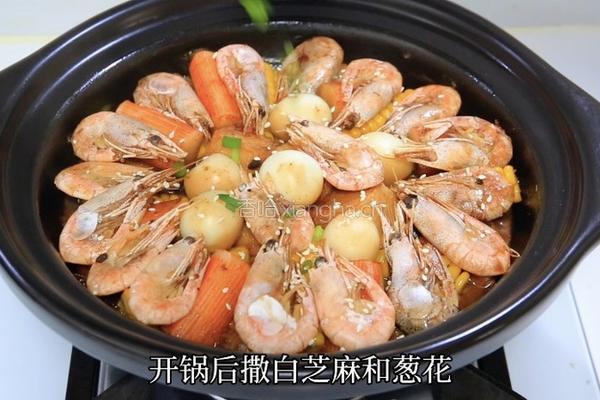 加拿大北极虾三汁焖锅的做法图解10