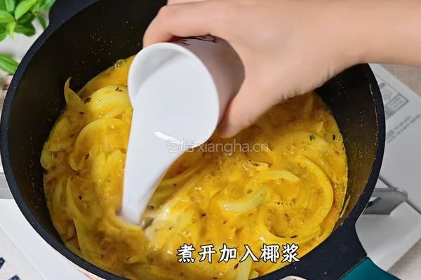 加拿大北极虾菠菜咖喱的做法图解7