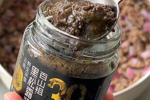 芝士牛肉土豆饼的做法图解3