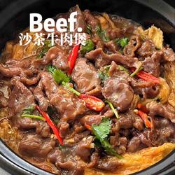 沙茶牛肉煲的做法[图]
