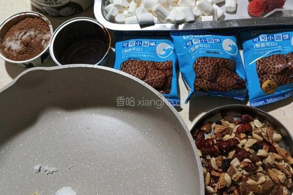 巧克力草莓 雪花酥的做法图解2