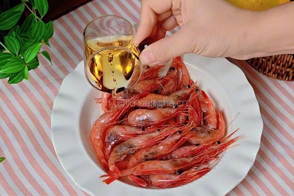 橙香加拿大北极虾生虾沙拉的做法图解3