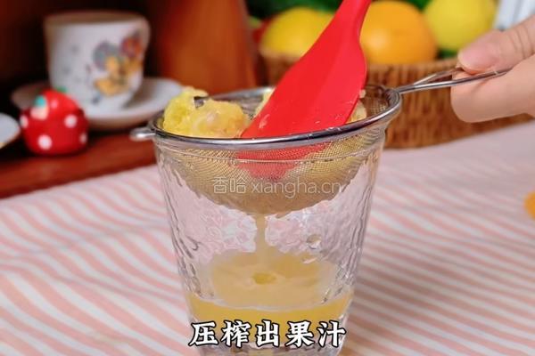 橙香加拿大北极虾生虾沙拉的做法图解7