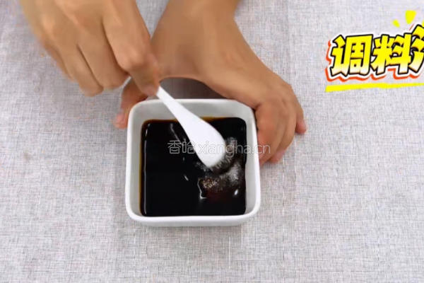松露茶香加拿大北极虾生虾的做法图解9