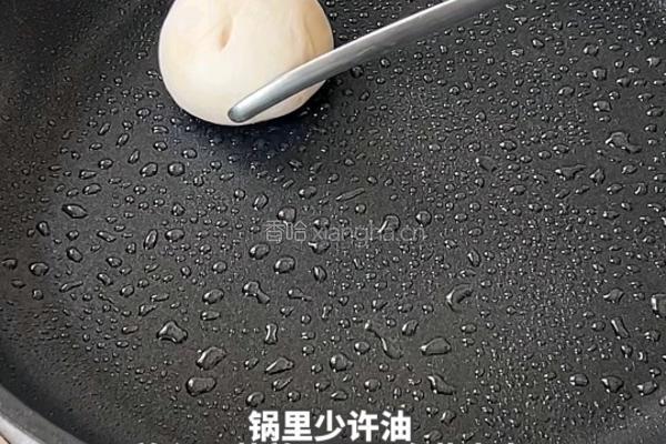 黑松露蒜香口蘑虾的做法图解4