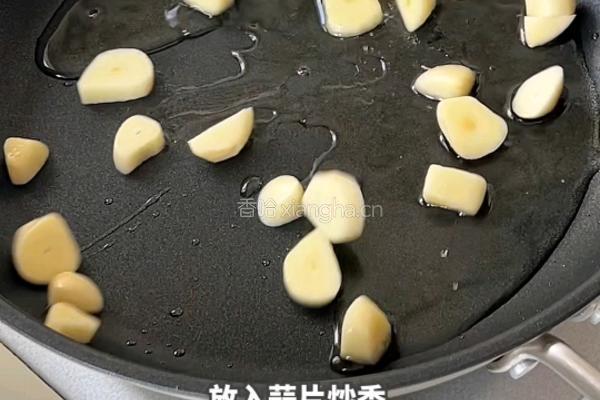 黑松露蒜香口蘑虾的做法图解5