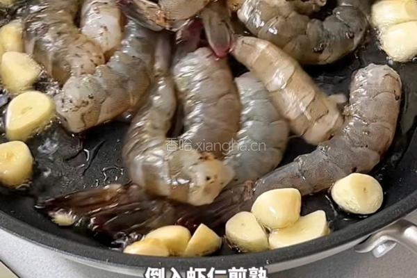 黑松露蒜香口蘑虾的做法图解6