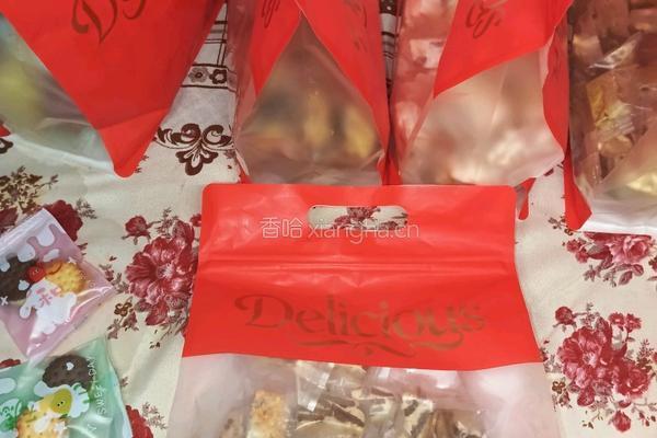 生椰拿铁 雪花酥的做法图解8