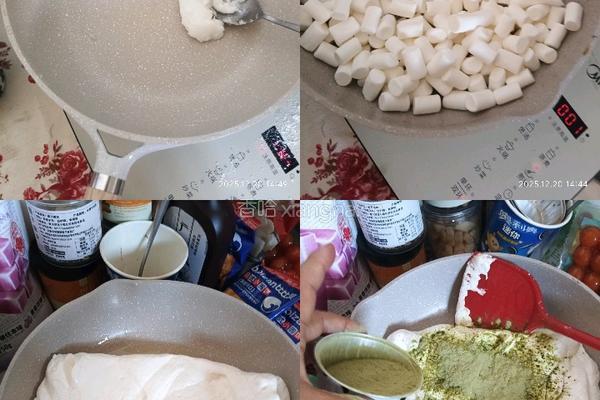 茉莉绿茶 雪花酥的做法图解2