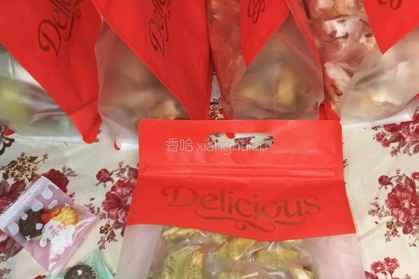 茉莉绿茶 雪花酥的做法图解7