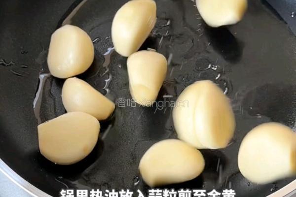 芦笋黑椒牛柳的做法图解6