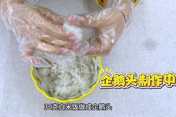企鹅照烧加拿大北极虾的做法图解3