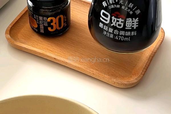 香辣虾滑面的做法图解5